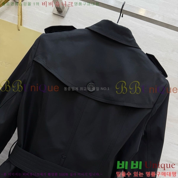 ���� ������ ��Ʈ BU6242424-1