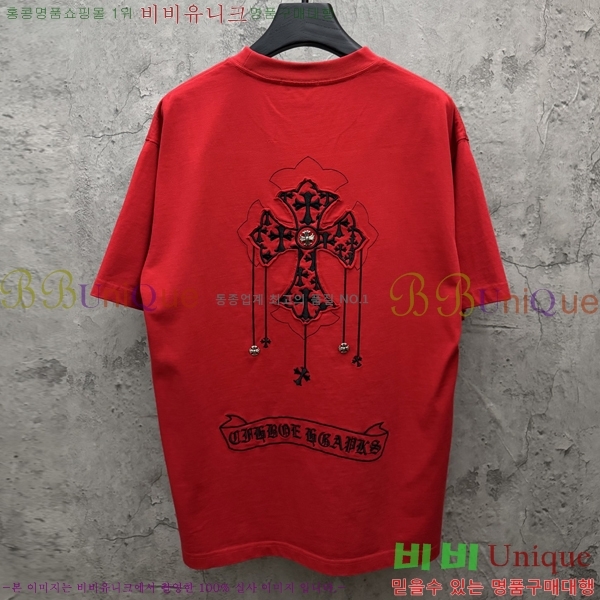 ���� ũ������ ���� Ƽ���� CH816751-1