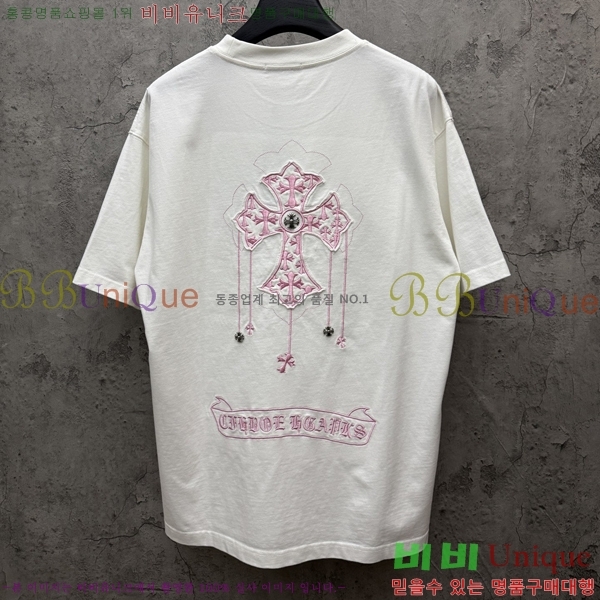 ���� ũ������ ���� Ƽ���� CH816751-2