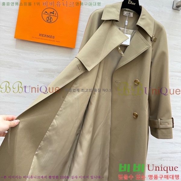 ���� �����޽� ��Ʈ HE6890-2