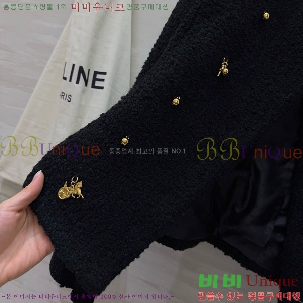 ���� ������ ���� CE234088-1