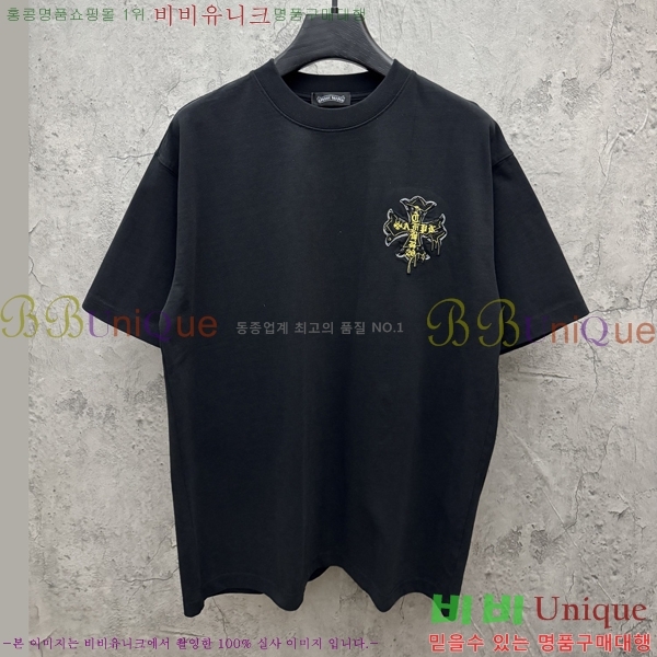 ���� ũ������ ���� Ƽ���� CH816755-3