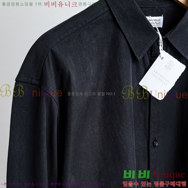 ���� ���ڷ� ��ġ�ڸ� ���� B896457-1