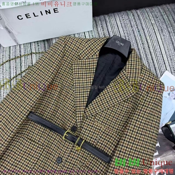 ���� ������ ��Ŷ CE345606-1