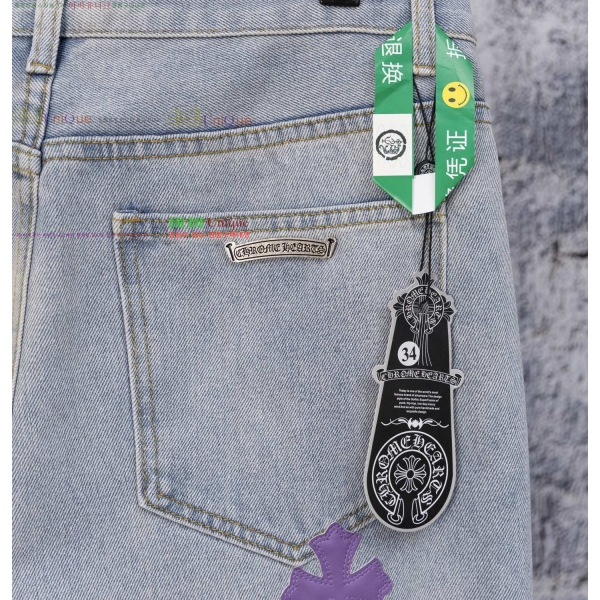 ���� ũ������ û���� CH1536741