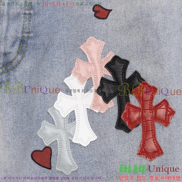 ���� ũ������ û���� CH1536741