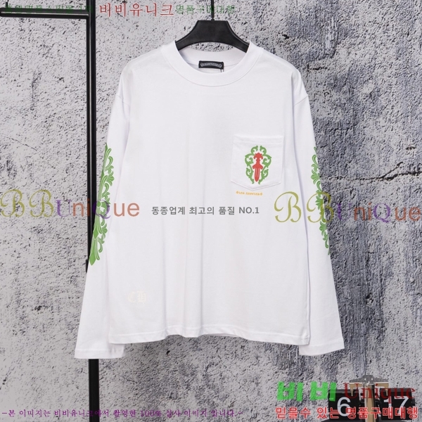 ���� ũ������ ����Ƽ CH867254