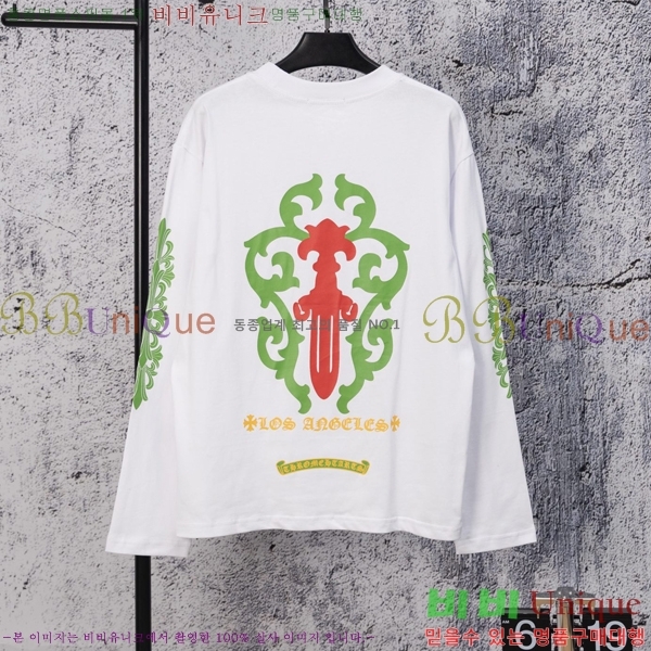 ���� ũ������ ����Ƽ CH867254