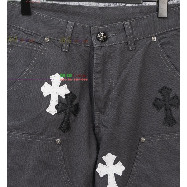 ���� ũ������ û���� CH1536742