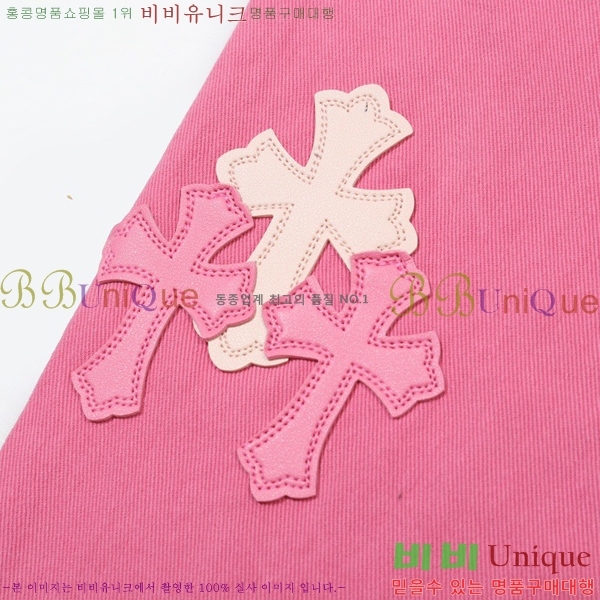 ���� ũ������ û���� CH1536745-1