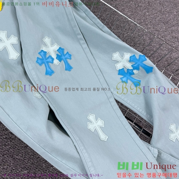 ���� ũ������ û���� CH1536745-3