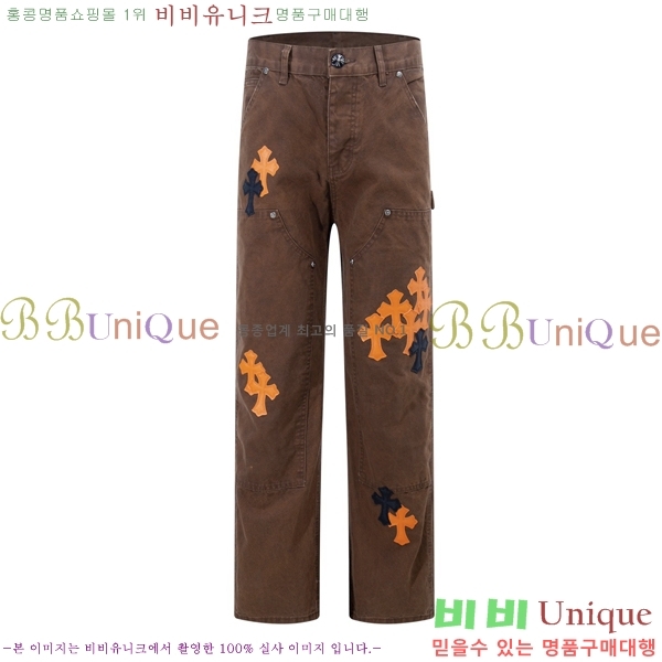 ���� ũ������ û���� CH153679-1