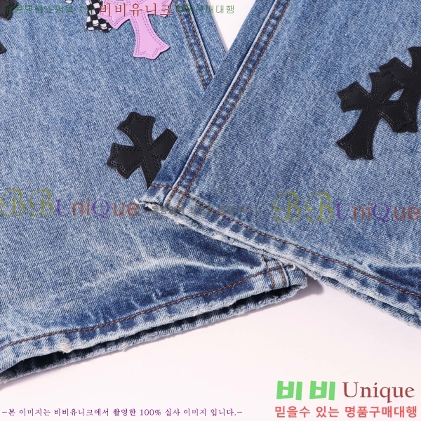 ���� ũ������ û���� CH153680