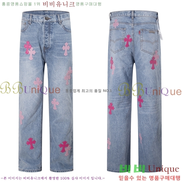 ���� ũ������ û���� CH153683