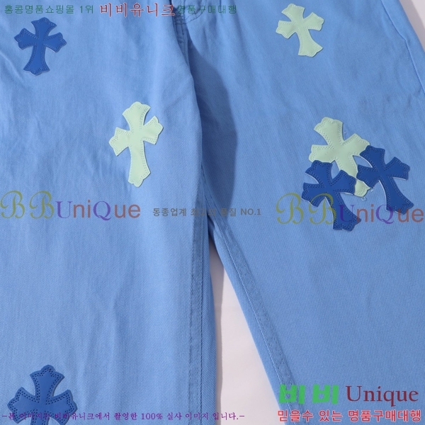 ���� ũ������ û���� CH153684