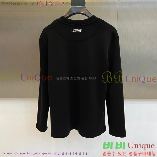 ���� �ο��� ������ LW243657-2