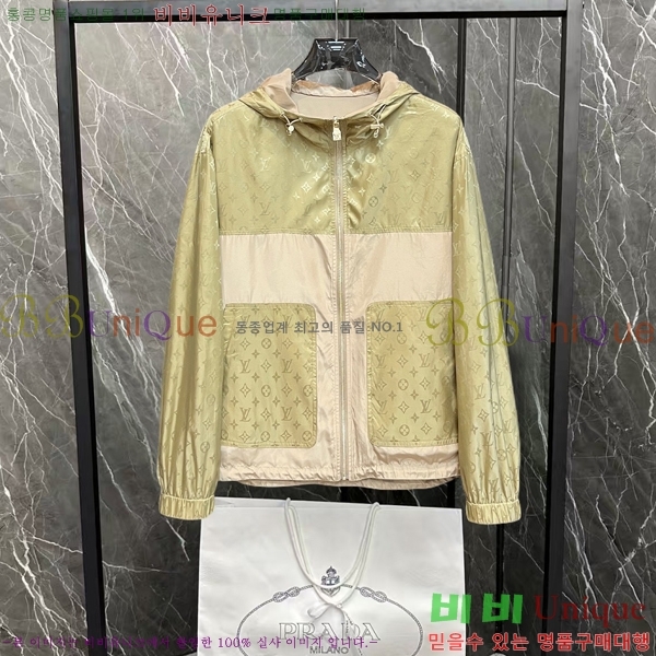 ����  ���̺��� ��Ŷ LV856538-1