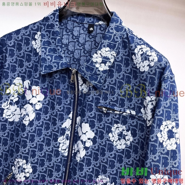 ���� ��� ��Ŷ DO4268135