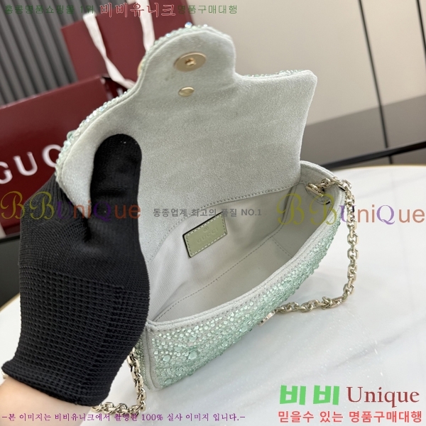 #���� GG ����Ʈ �̴� ����� 841290-502