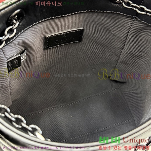 #���� GG ����Ʈ ����� ��Ƽ�� �̴� ��Ŷ�� 856404-106