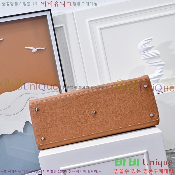 #�����޽� �̸� 42cm ������� H5961160-4