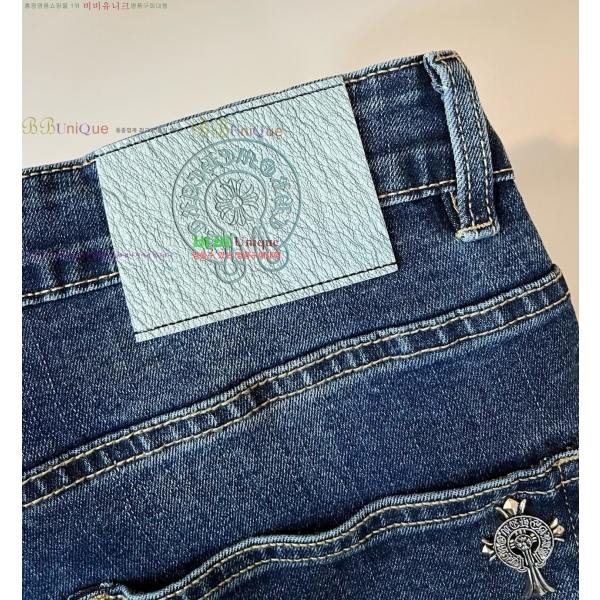 ���� ũ������ û���� CH248383