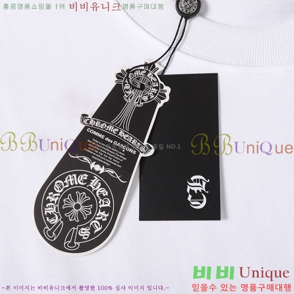 ���� ũ������ ���� Ƽ���� CH816738-2