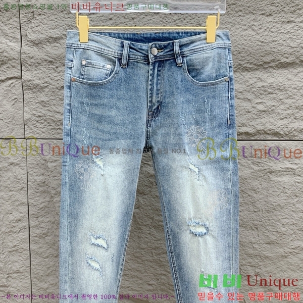 ���� ũ������ û���� CH248389-2