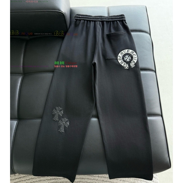 ���� ũ������ ���� CH153633