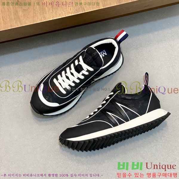 ���� ��**�� ����Ŀ�� 6MO27745