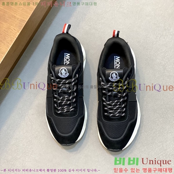 ���� ��**�� ����Ŀ�� 6MO27748-3