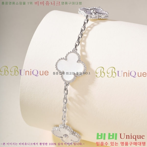 ���� ��Ŭ���� �� ���� ���� VA11232033