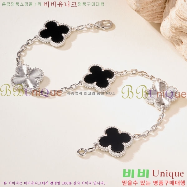 ���� ��Ŭ���� �� ���� ���� VA11232034