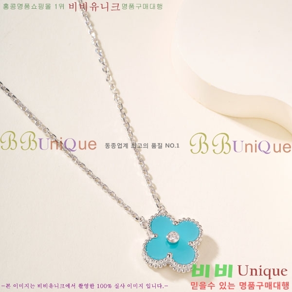 ���� ��Ŭ���� �� ���� ����� VA300262