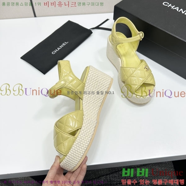 ���� ��* ���� C881187-5