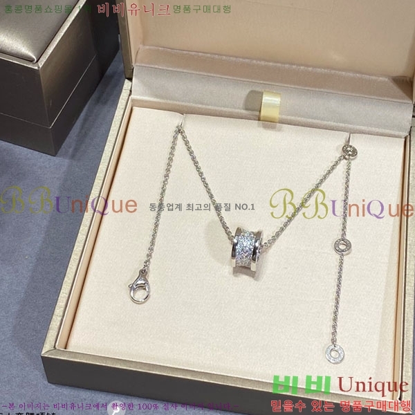 ���� �Ұ��� ����� B511299