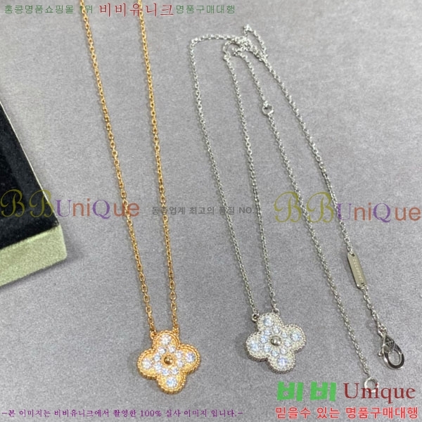 ���� ��Ŭ���� �� ���� ����� VA32662