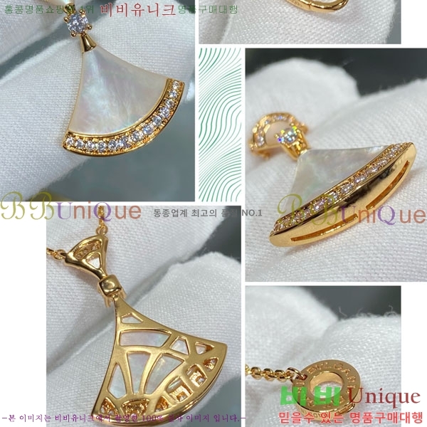 ���� �Ұ��� ����� B511296