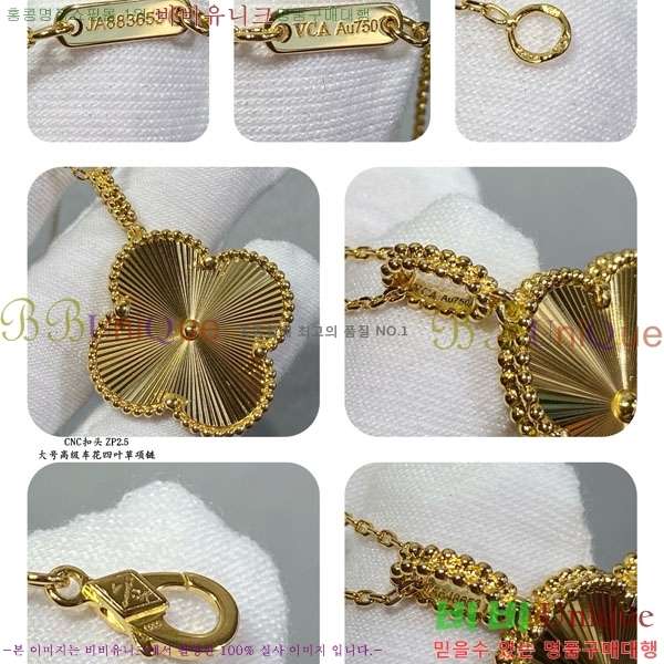 ���� ��Ŭ���� �� ���� ����� VA326222