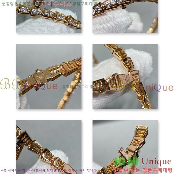 ���� �Ұ��� ����� B511306