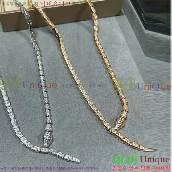 ���� �Ұ��� ����� B511306