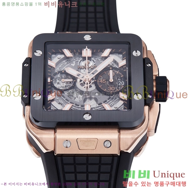 ������ ������� H668009-1