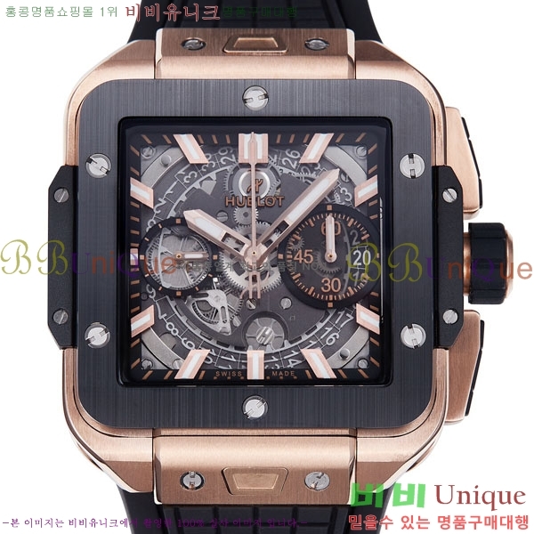 ������ ������� H668009-1