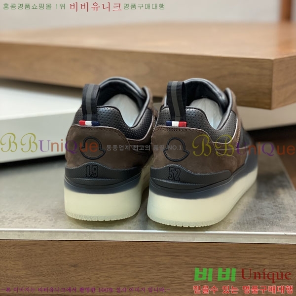 ���� ��**�� ����Ŀ�� 6MO2282-2