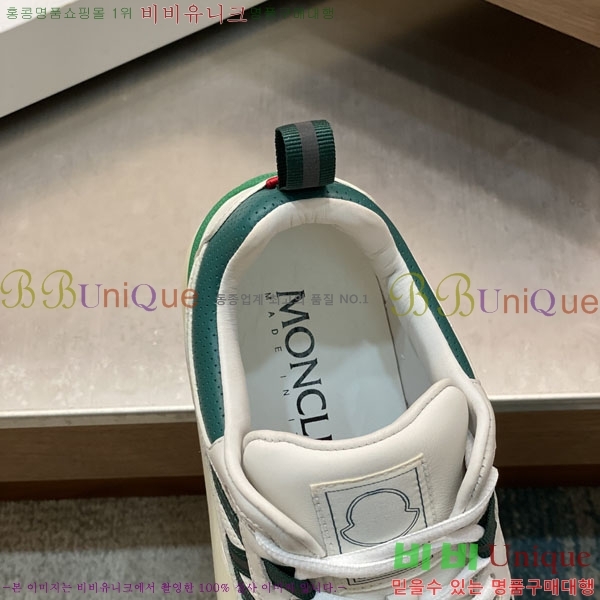 ���� ��**�� ����Ŀ�� 6MO2282-2