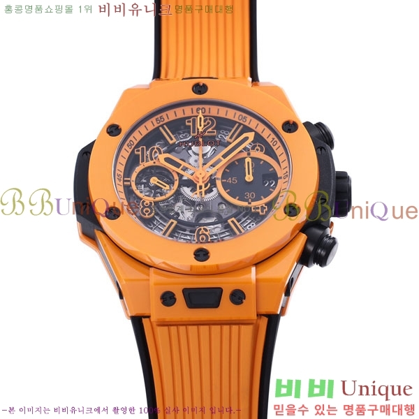 ������ ��� H6564100-2