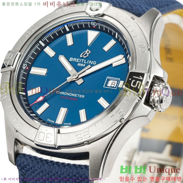 �����Ʋ�� �ð� A1732200-3