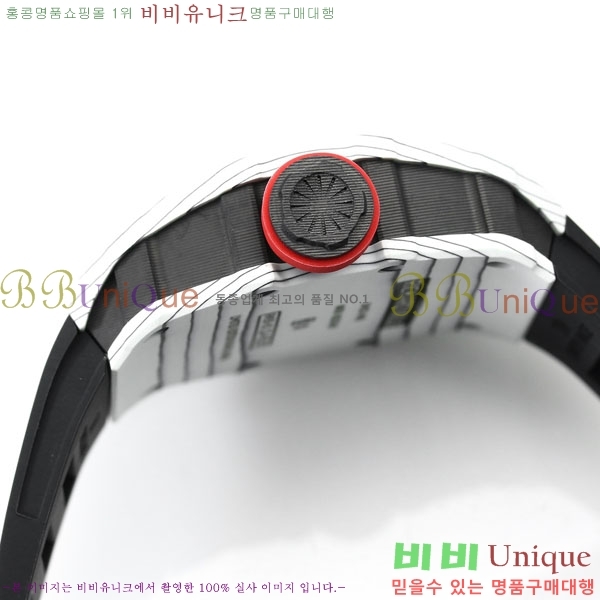 ������� �ð� RM 35-01-3