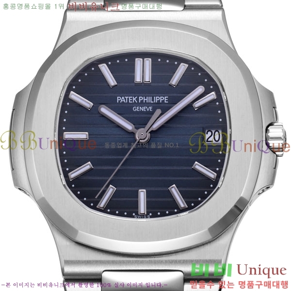�����ʸ� ��ƿ���� �������� ��ƿ ��ġ 40mm A57550-2