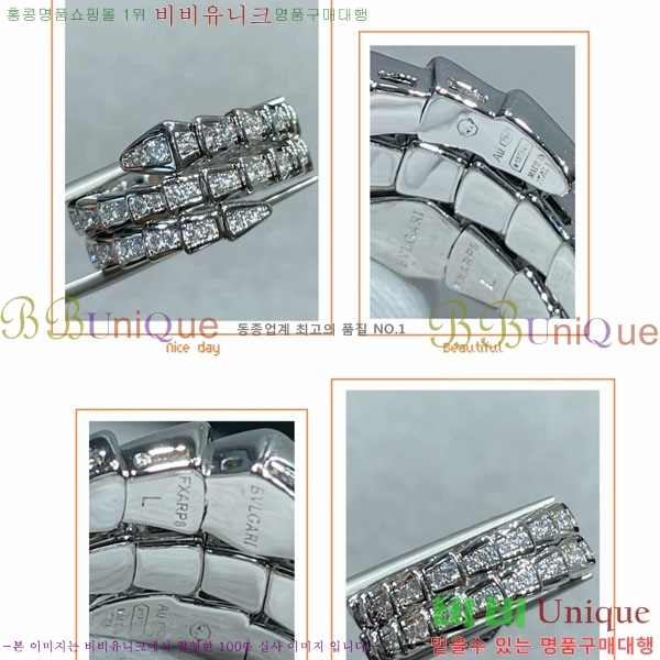 ���� �Ұ��� ���� B5110069